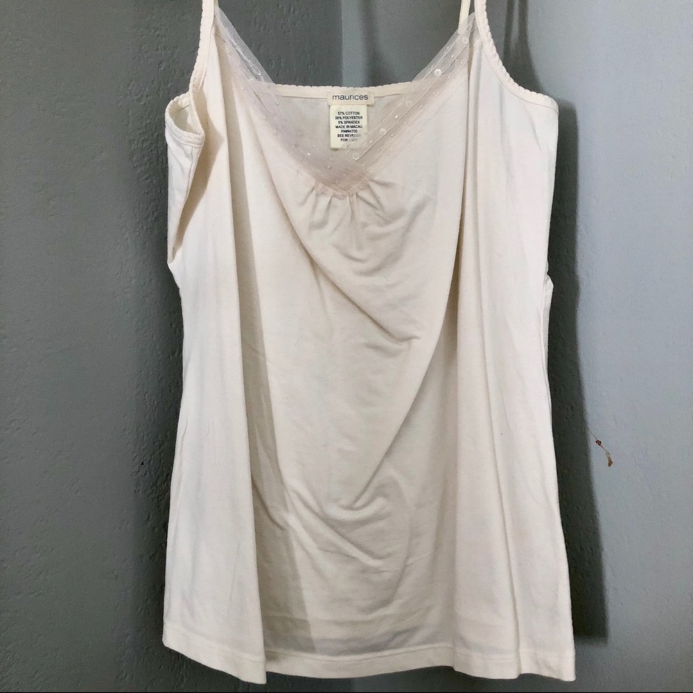 ⭐️Closeout Price⭐️ Maurices Tank